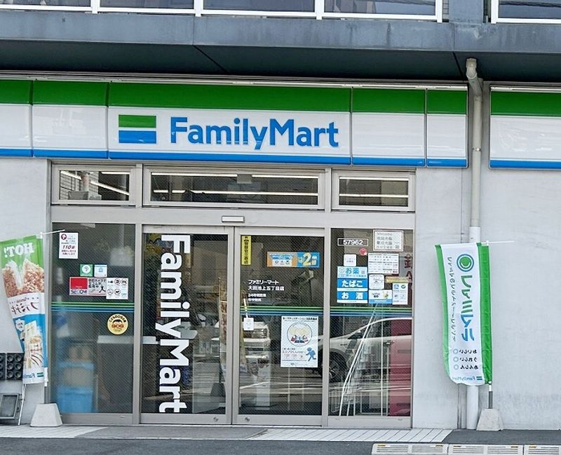 レオパレス堤方 周辺環境