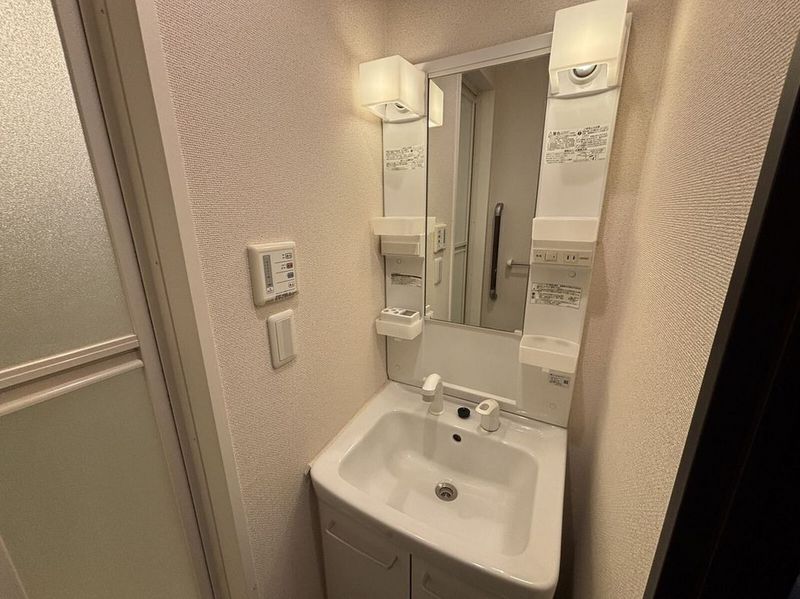 LEONEXT Karumo II Sink