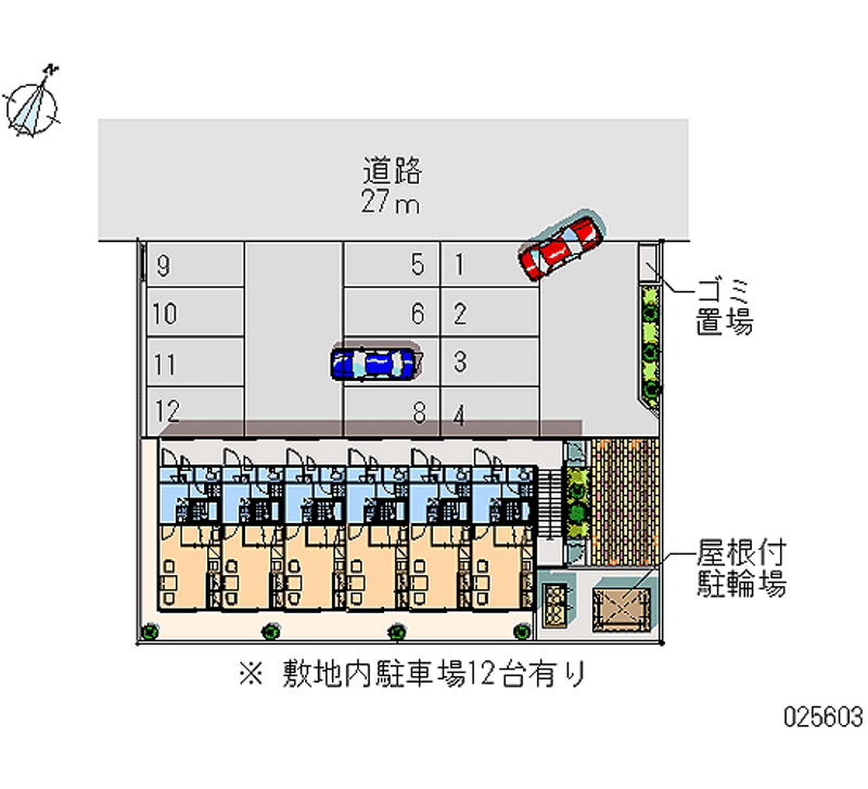 25603月租停車場