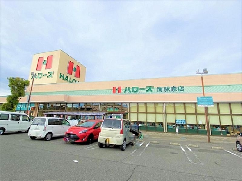 レオパレス蛍 周辺環境