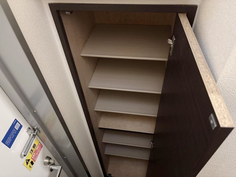 レオネクスト中之郷 その他