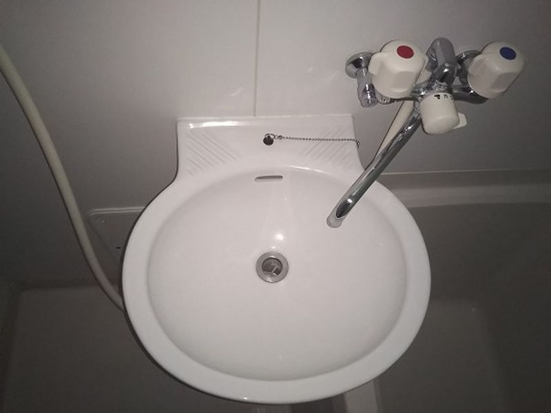 leopalace Beauty Village Sink