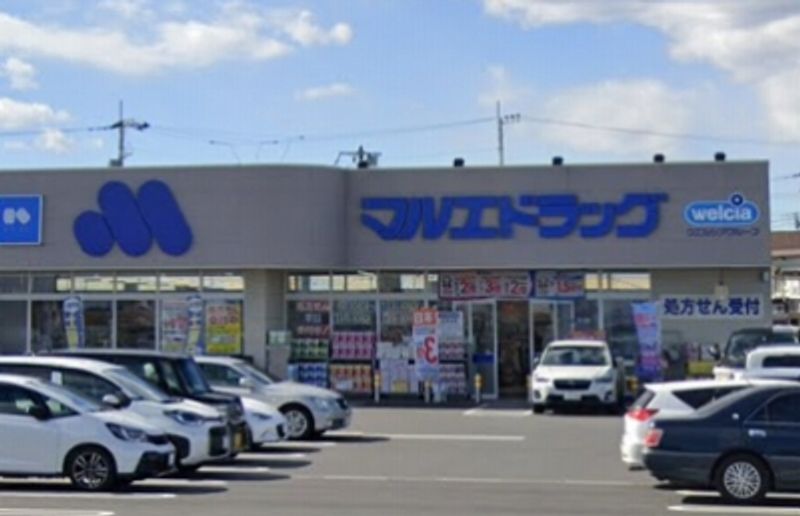 leopalace Ehre Surrounding area