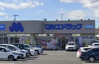 leopalace Ehre Surrounding area