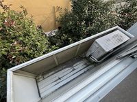 レオパレスアミティエ バルコニー