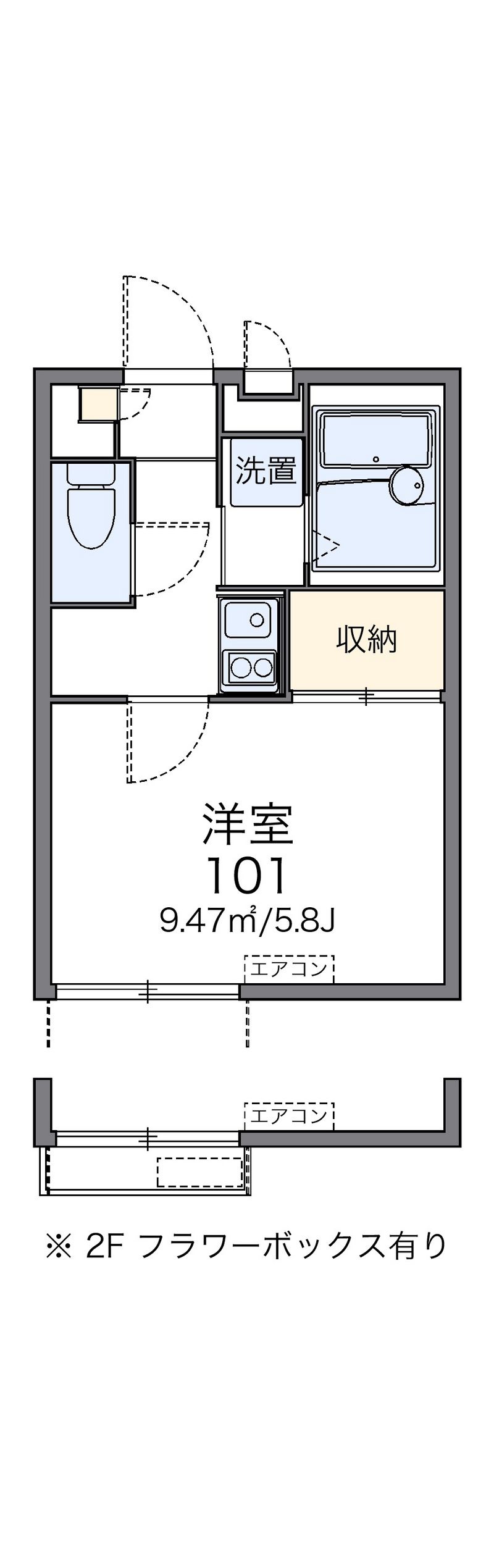 leopalace Sun Pillar Isogo Floor plan