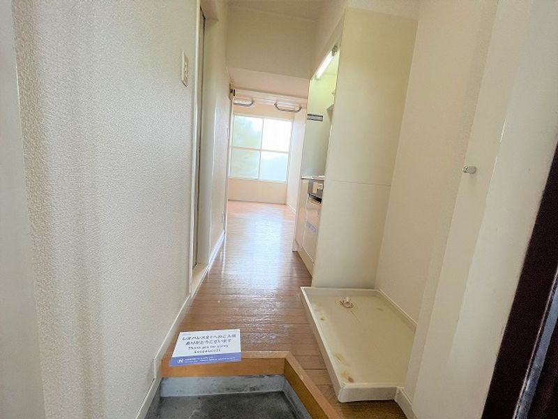 leopalace Ikeda Shimo I 玄关