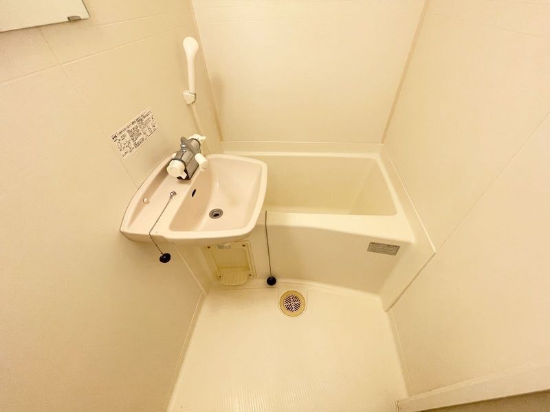 レオパレスブリランテ 風呂