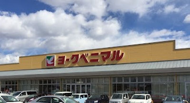 レオパレスディヤハイム　藤 周辺環境