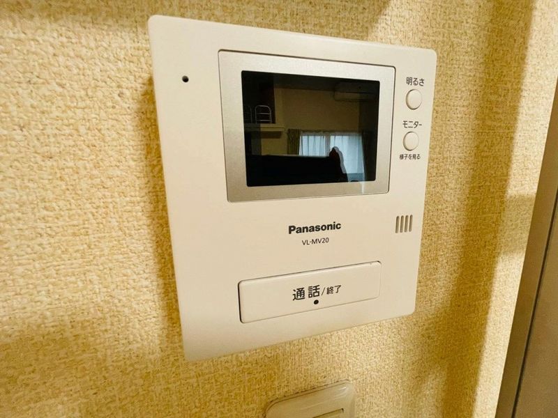 レオネクスト花 セキュリティ