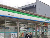 LEONEXT Mizuho III 주변 환경