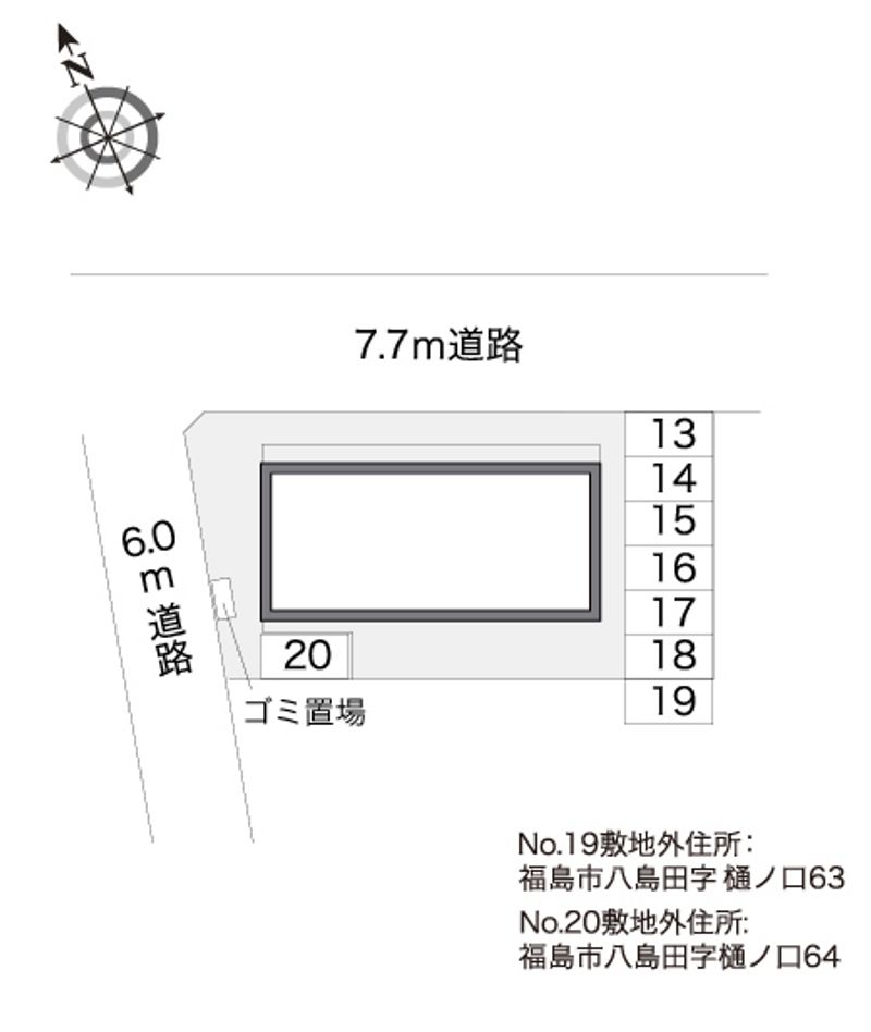 配置図