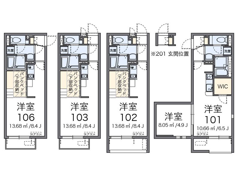 ミランダみらい館 間取図