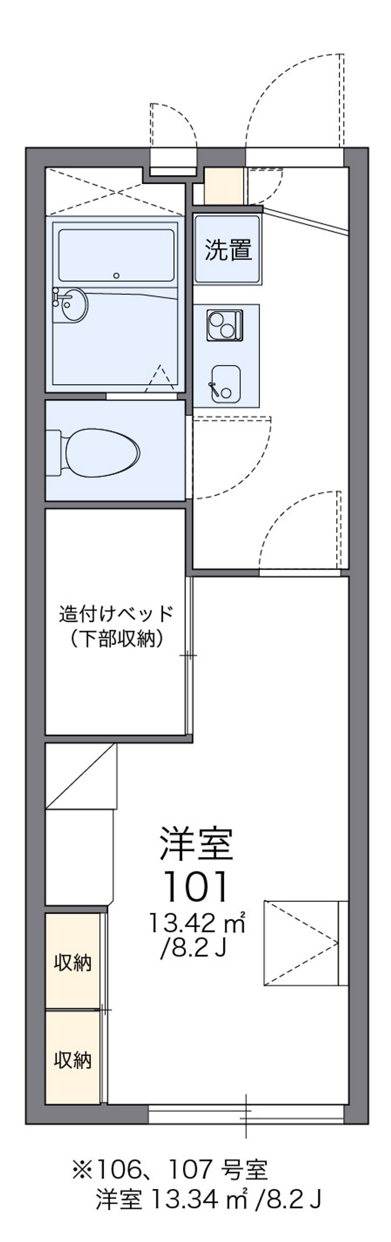 レオパレス半田エザクラ 間取図