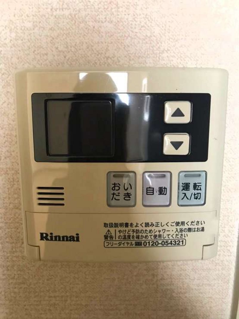レオネクスト東郷通Ⅰ その他設備