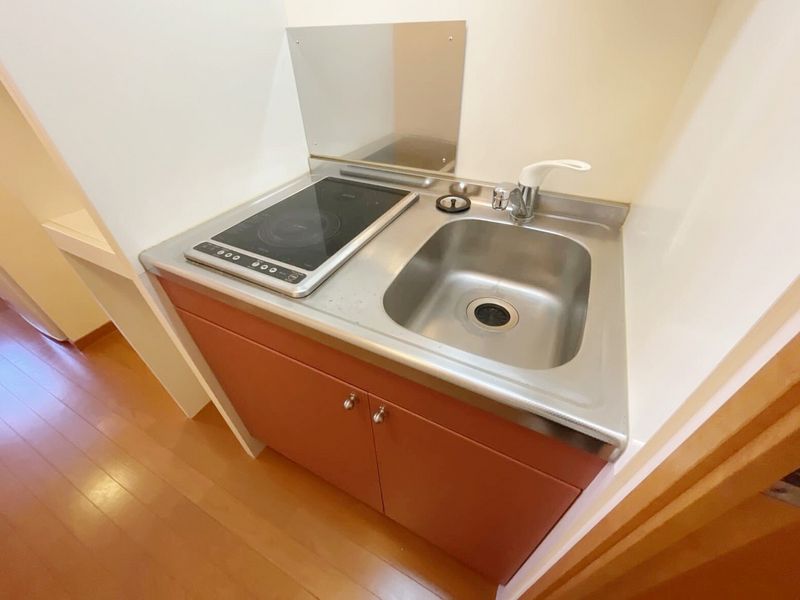 leopalace Holly Kitchen