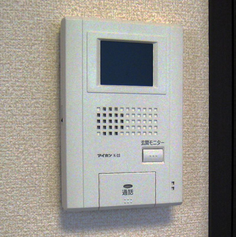 レオネクストＷａｇａｎｓｅ　Ａ その他設備