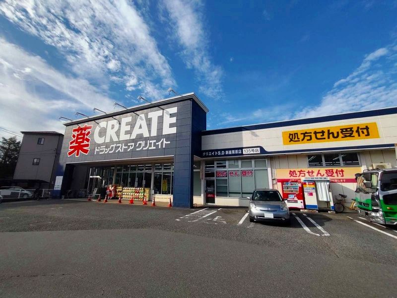 クレイノアーカス 周辺環境
