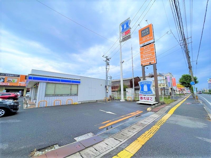 レオパレスビオラ 周辺環境