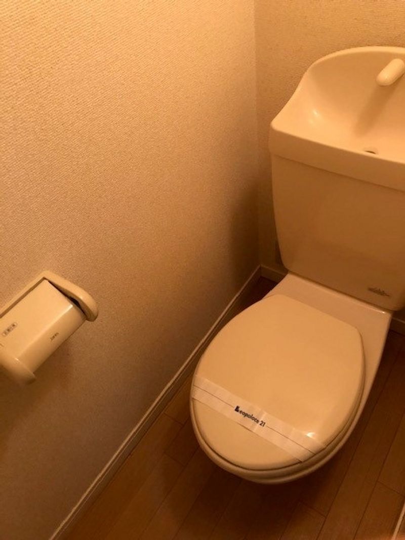 レオパレスコンフォート二本木 トイレ