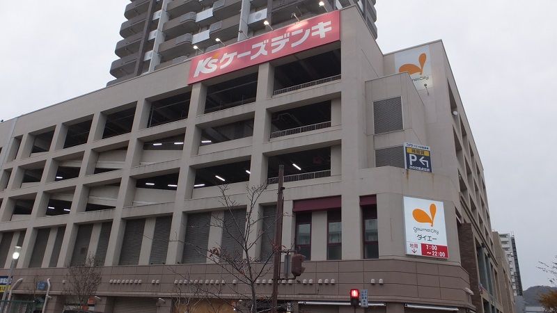 レオネクストＣＯＺＹ 周辺環境
