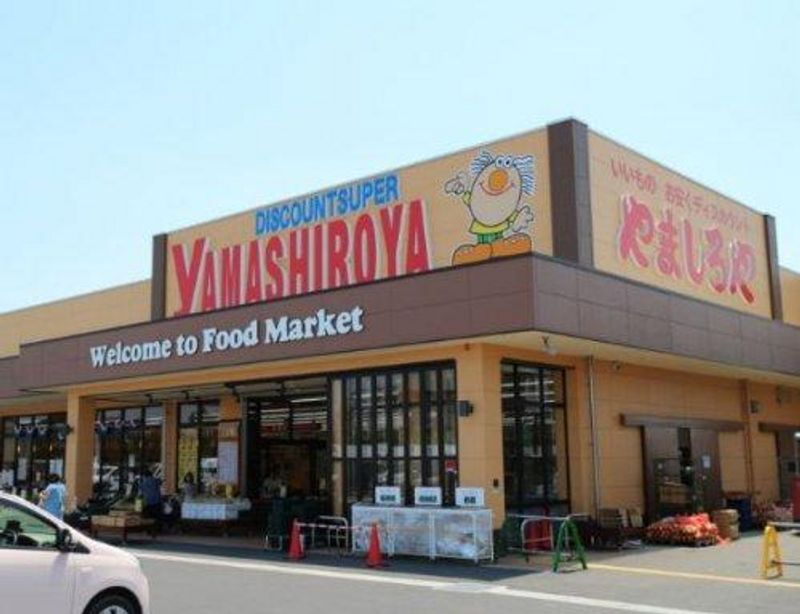 レオパレスヴィラ　フローラル 周辺環境