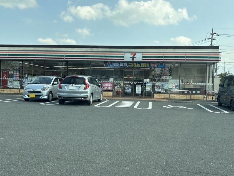 レオパレスキルシュバウム 周辺環境