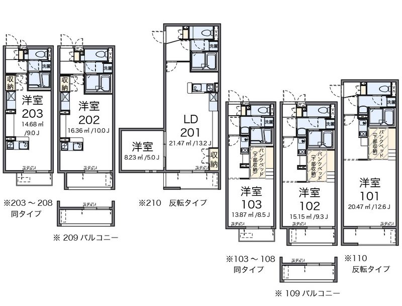 ミランダベル　エスポワール青葉 間取図