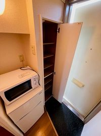 レオパレスムツミ その他設備
