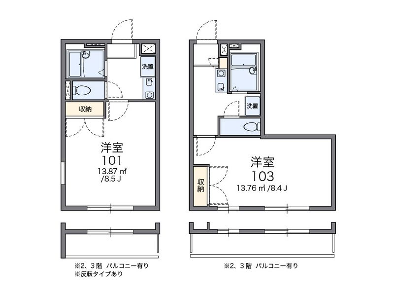 レオパレスストリーム 間取図
