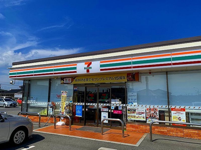 レオパレスボムール西高泊 周辺環境