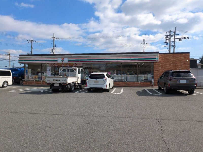 leopalace Schloss 周边环境