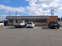 leopalace Schloss 周边环境