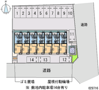 29716 Monthly parking lot