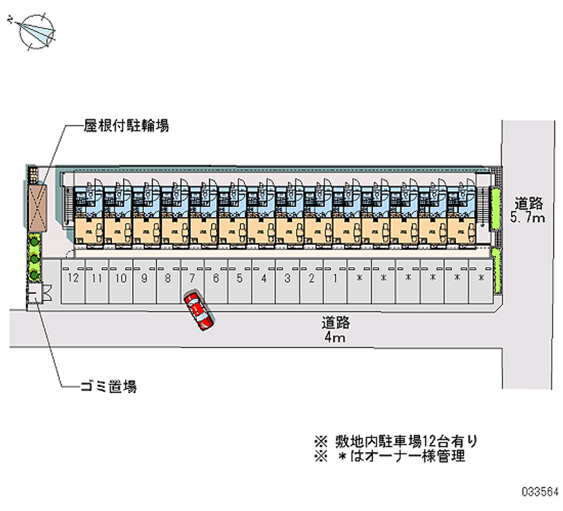 レオパレスＯＲＣＨＩＤⅠ 月極駐車場