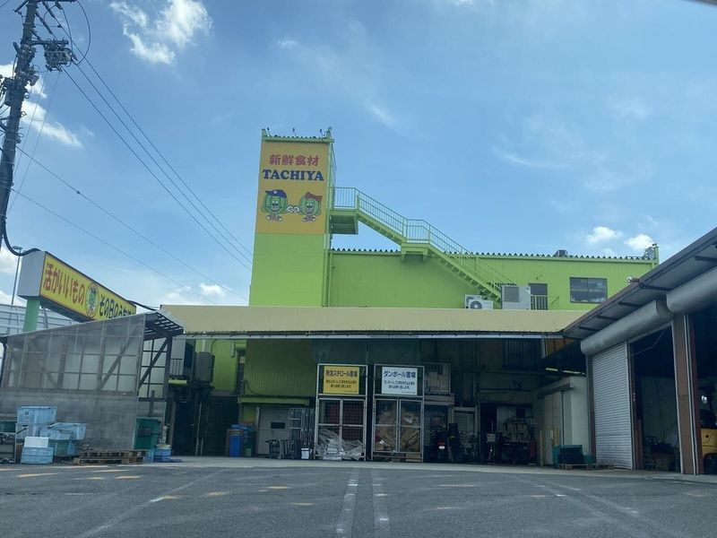 レオパレス天白 周辺環境