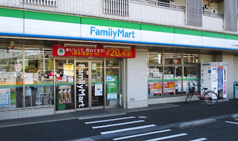クレイノフルール 周辺環境