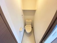 LEONEXT Shukuran Nhà vệ sinh