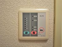 レオパレス光 その他設備