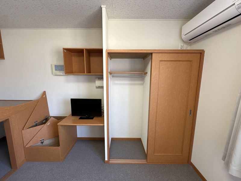 leopalace Oota Kitakan Kho lưu trữ