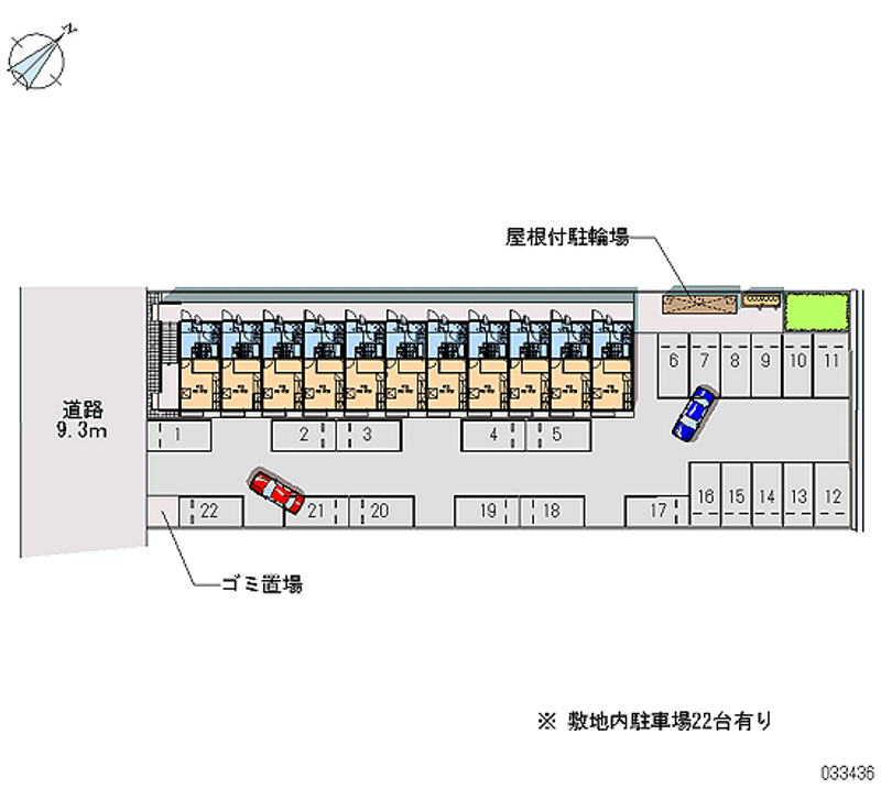 レオパレススマイルＭ 月極駐車場