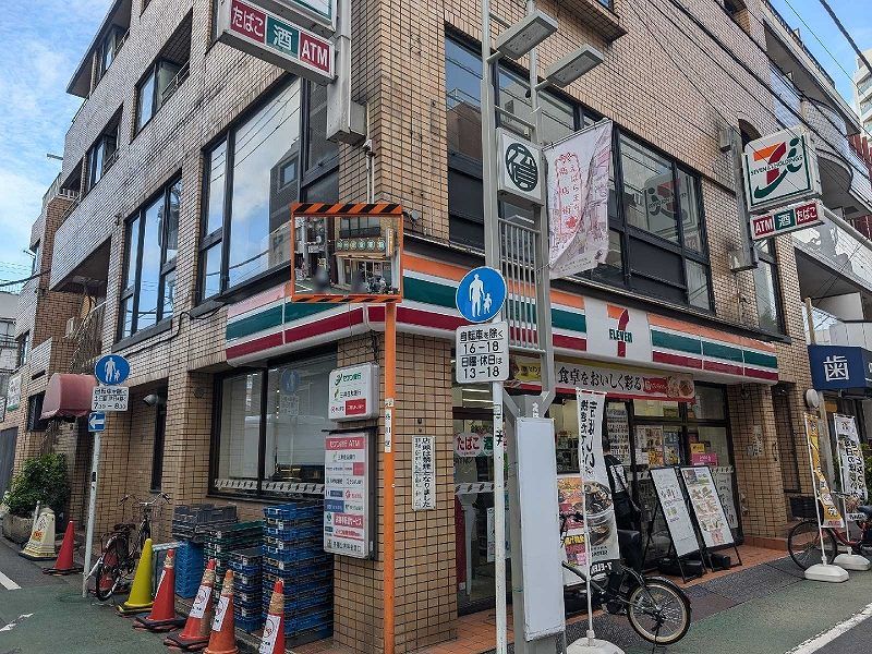 レオパレスエバラ 周辺環境