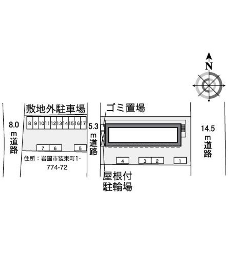 配置図