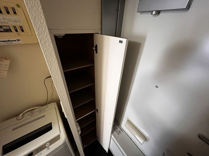 leopalace Eclair Fujitsuka Other