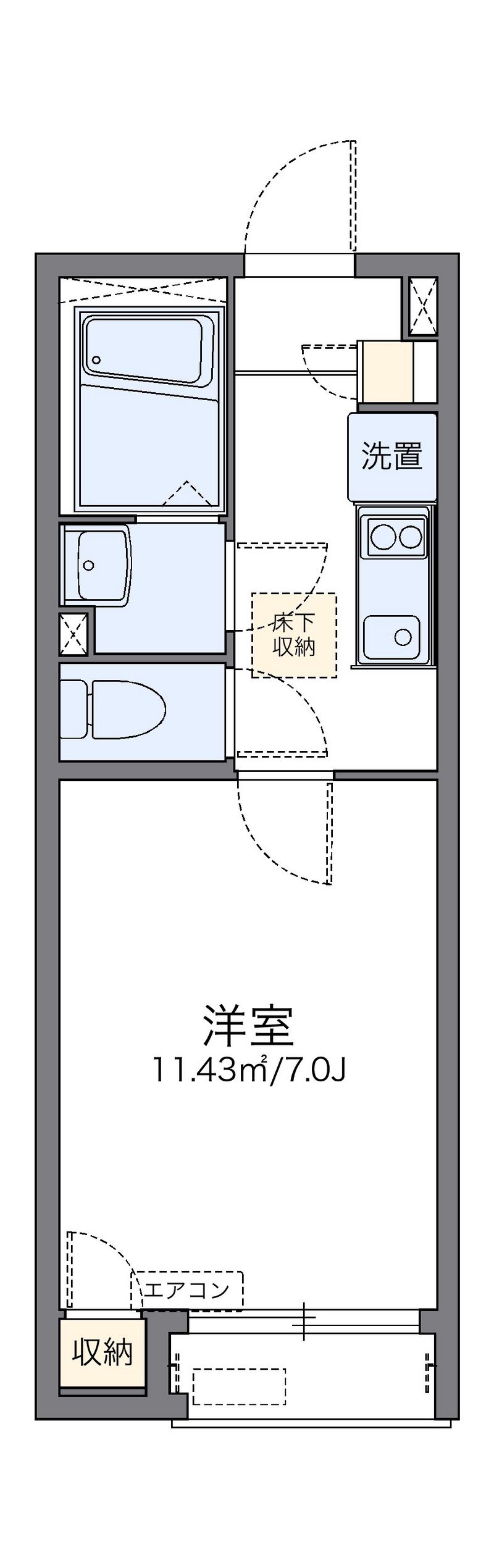 レオネクスト箕面Ⅱ 間取図