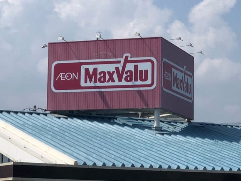 レオパレスｏｏｔｓｕｋａ 周辺環境