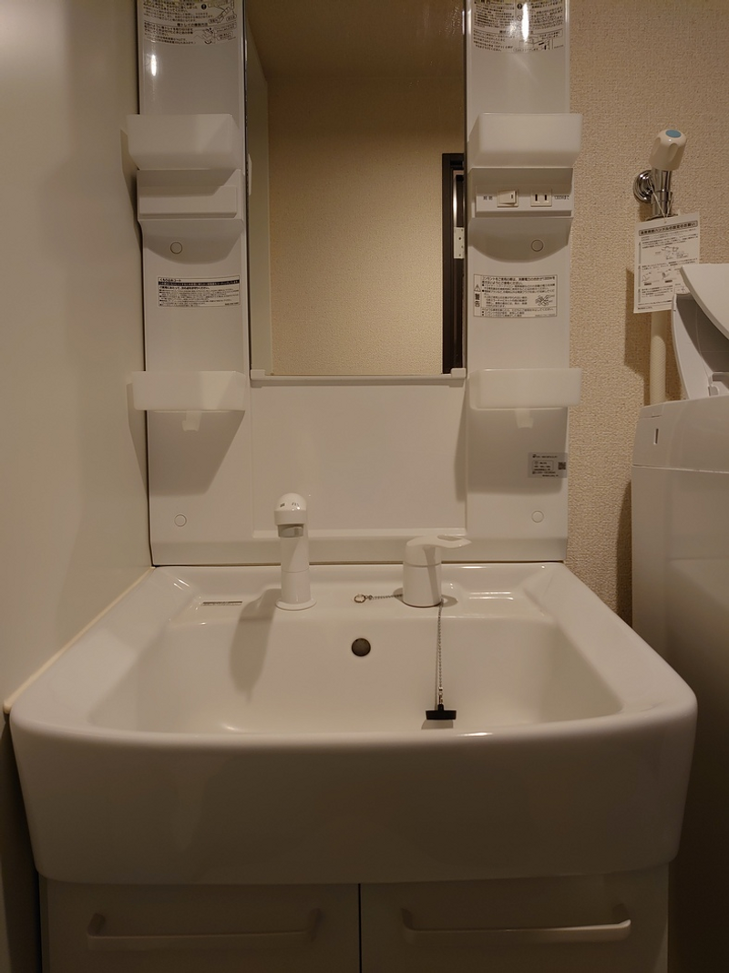 LEONEXT Luz Washroom