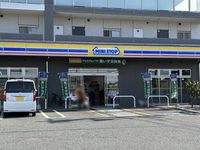 レオパレスサンパーク　２６番 周辺環境