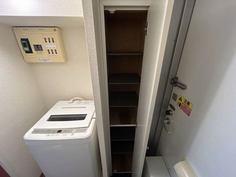 leopalace chiyo Khác