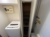 leopalace chiyo Khác